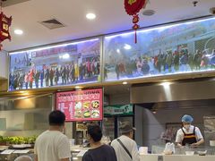 -京天红酒家(虎坊路店)