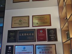 -连鹭海鲜·海肠捞饭·海胆饭(星海店)