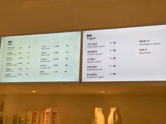 菜单-兰熊鲜奶(西直门凯德mall店)