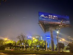 -重庆熙街
