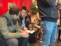 -南门涮肉(上海二店)