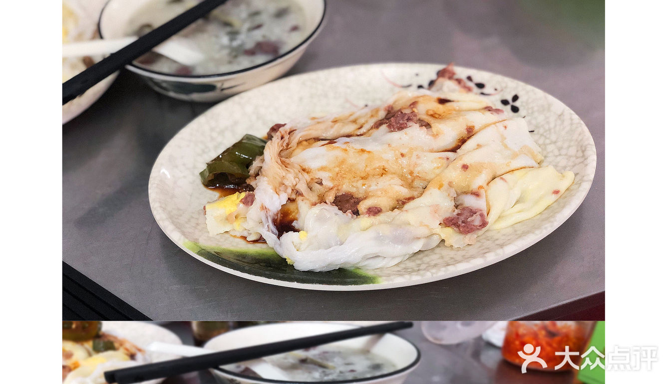 美食攻略 | 家乡美食gogogo