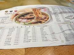 -慧娟面馆·餐厅(望江路店)