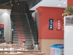 -聚味瞿记·龙虾堂(天元店)