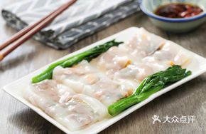 Signature Meat Egg Rice Noodle Roll