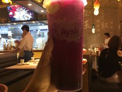 -艾薯夫妇Aysh(福田星河COCOPark店)