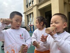 -吉的堡幼儿园(复地花屿城分园)