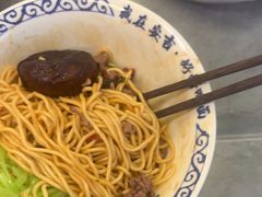 -梅溪·小伙子干挑面(安吉总店)