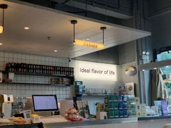 -明谦·Coffee&Cocktail Bar(美您公园店)