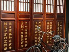 -汕头市小公园-侨批文物馆