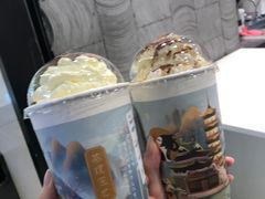 -茶理宜世(岭南站NOVA店)