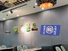 -黔哆哆地摊酸汤火锅(清湖店)