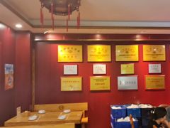 -老雒阳面馆·水席·洛阳菜(王城路店)