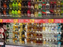 -伊藤洋华堂(高新店)