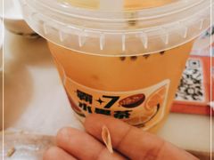 -7分甜(苏州中心店)