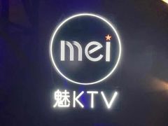 -魅KTV(北京望京万科时代中心店)