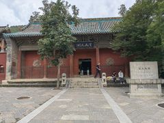 -窦大夫祠
