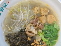 -甘食记·成都肥肠粉(汕头万象城店)