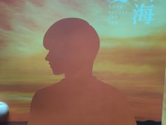 -猫尾侦探俱乐部·剧本杀·狼人杀