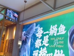-周渝食惦酸菜鱼(青浦店)