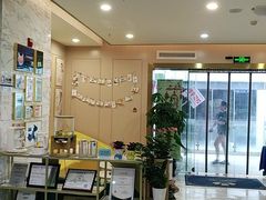 -启辰口腔(南坪店)