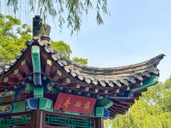 -济南大明湖景区