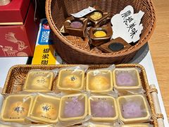 -八珍米家水塔糕(湖东邻里中心北楼店)