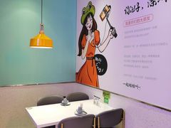 -蛙蛙叫·干锅年代(钻石广场店)