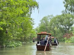 -溱湖国家湿地公园