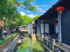 -绍兴鲁迅故里·沈园景区