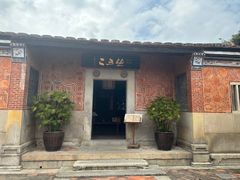 -老宅原住民沙茶面精品小吃(龙头路店)