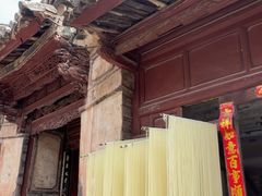 -巍山古城