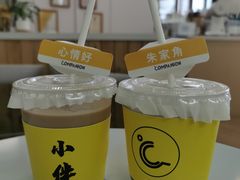 -COMPANION COFFEE小伴咖啡