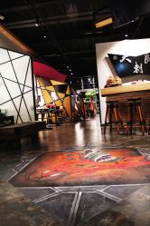 休息区-天刺良肌