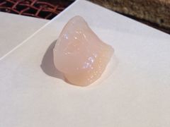 贝-みかわ是山居