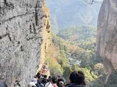 -雁荡山风景名胜区