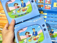 -3D -JP拼图(深圳中心书城店)
