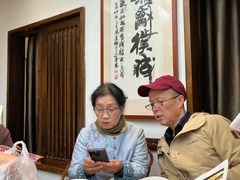 -院8里·少城记忆老川菜(宽窄巷子店)