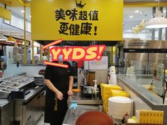 -City1+1城市比萨·意面(摩天活力城店)