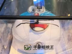 -千家粗粮王·火锅烧烤自助(庆阳店)