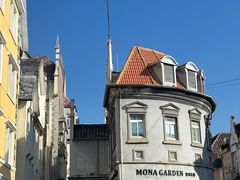 -世界之窗阿尔卑斯冰雪世界