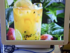 -挞柠·手打柠檬茶(百信广场西区店)