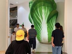 -曼谷文化艺术中心