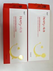 -深圳艺星医疗美容医院