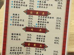 -九龙餐厅(大沽路店)