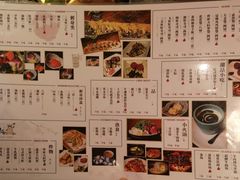 菜单-赤谷和牛烧肉居酒屋(石景山店)