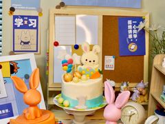 -壹点壹客·生日蛋糕(南山店)