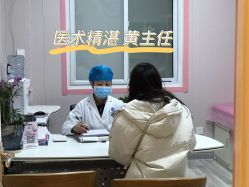 -北京俪婴妇产医院(朝阳大悦城店)