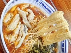 -明呈黄鱼面馆(斜土路店)