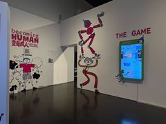 -中华艺术宫(上海美术馆)